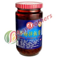KIMLAN CHINESE SPAGHETTI SAUCE 金蘭拌麵拌飯醬(全素) 360G   10881