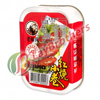 SAILOR CANNED BBQ SQUID  老船长红烧小卷  100G   20945