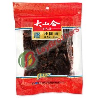 DS DRIED LONGAN  大山桂圓肉 (黑色 紅袋)  250G   30840  
