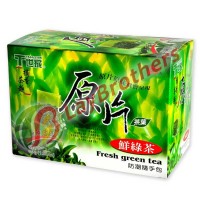 SJYP FRESH GREEN TEA  世家原片鮮綠茶包  20x2.8g   41532