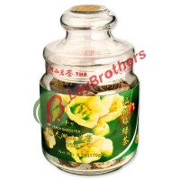 THS GREEN TEA BOTTLE  天湖山牌 仙桃球綠茶 瓶裝  170G   41570