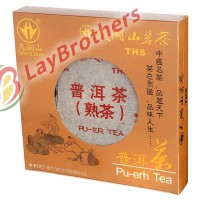 THS PU ERH TEA  天湖山普洱茶-12盒装 350G   41677
